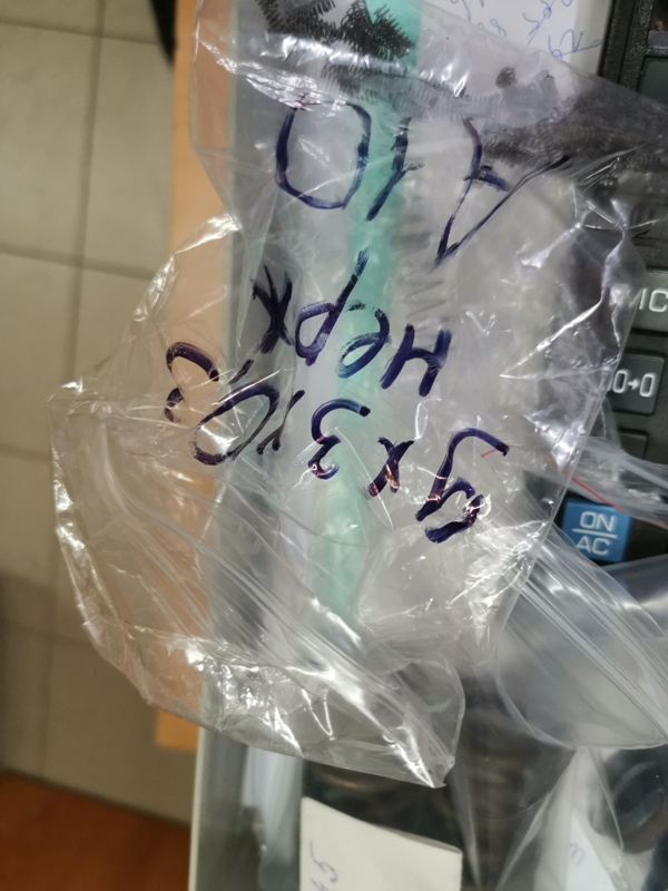 пружина сжатия 71,4х34х4,5 в интернет-магазине НМК